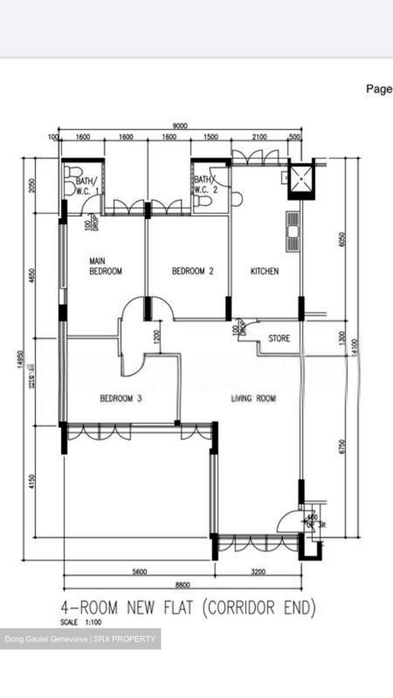 Blk 415 Harmony View (Hougang), HDB 4 Rooms #513370851